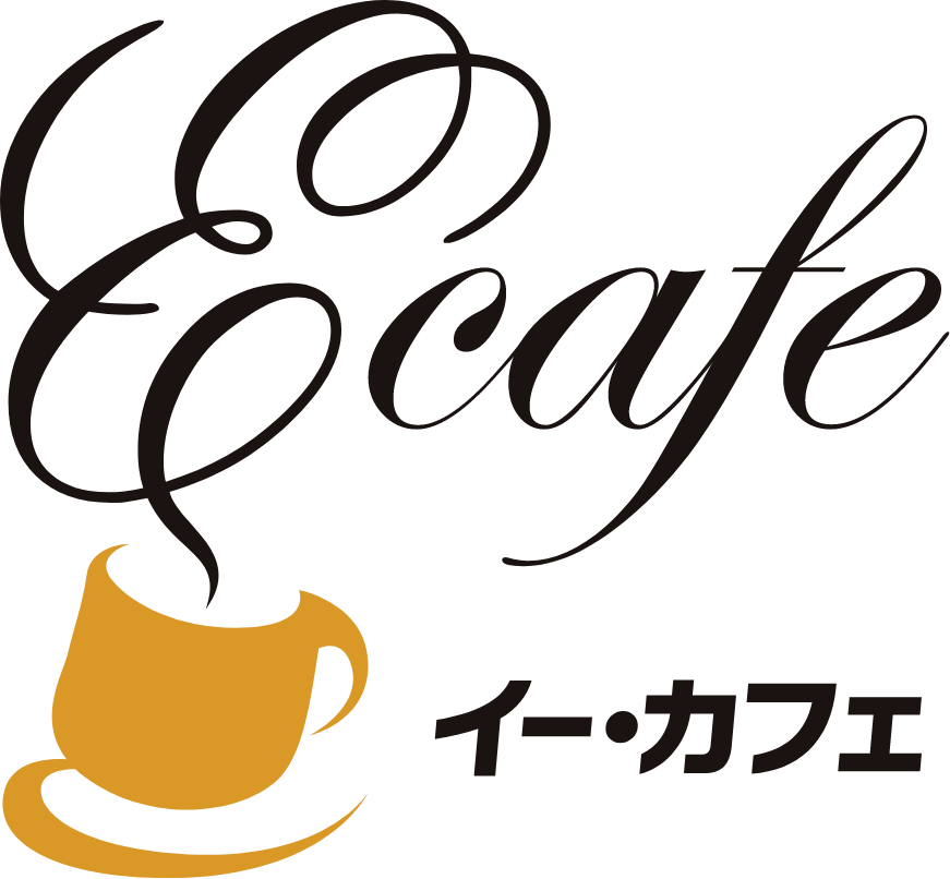 イー・カフェ