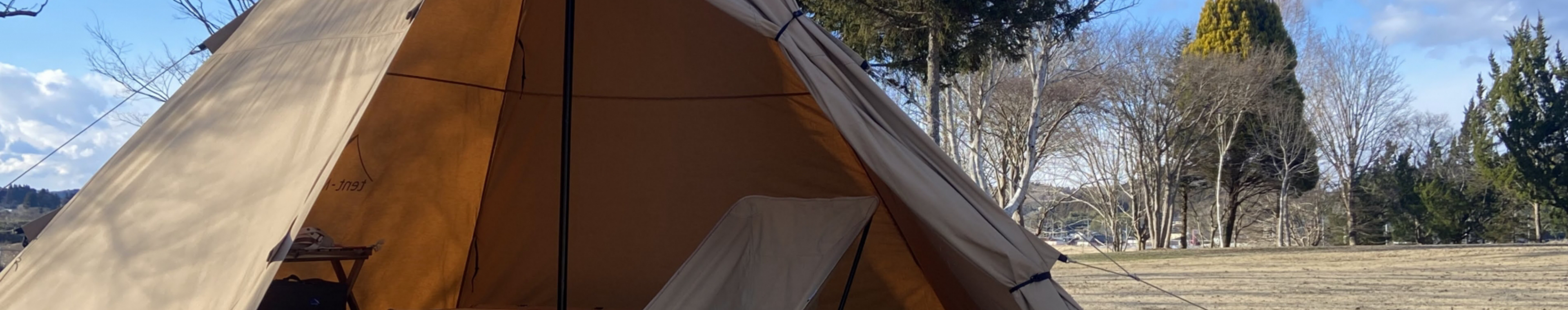 松山キャンプギアレンタル