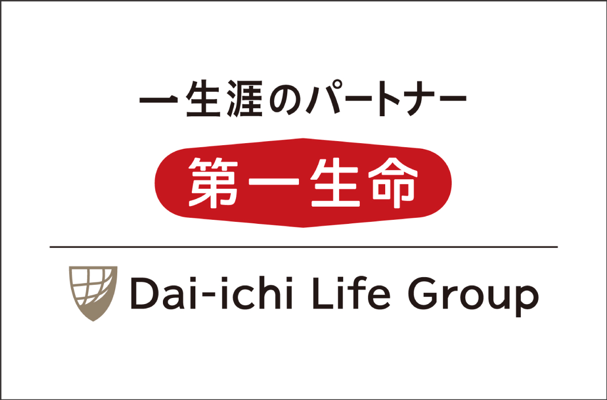 第一生命保険株式会社 城西営業オフィス(別ウィンドウで開きます)