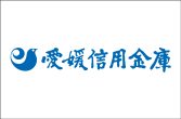 愛媛信用金庫(別ウィンドウで開きます)