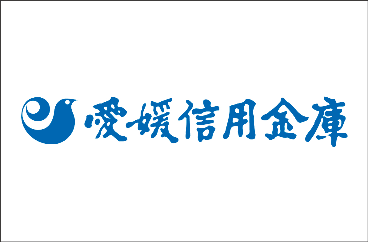 愛媛信用金庫(別ウィンドウで開きます)