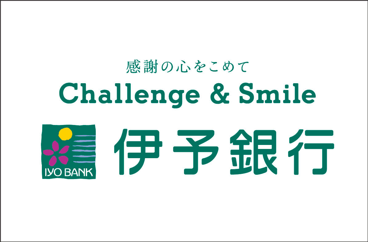 株式会社 伊予銀行(別ウィンドウで開きます)