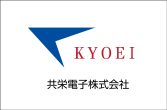 共栄電子株式会社(別ウィンドウで開きます)