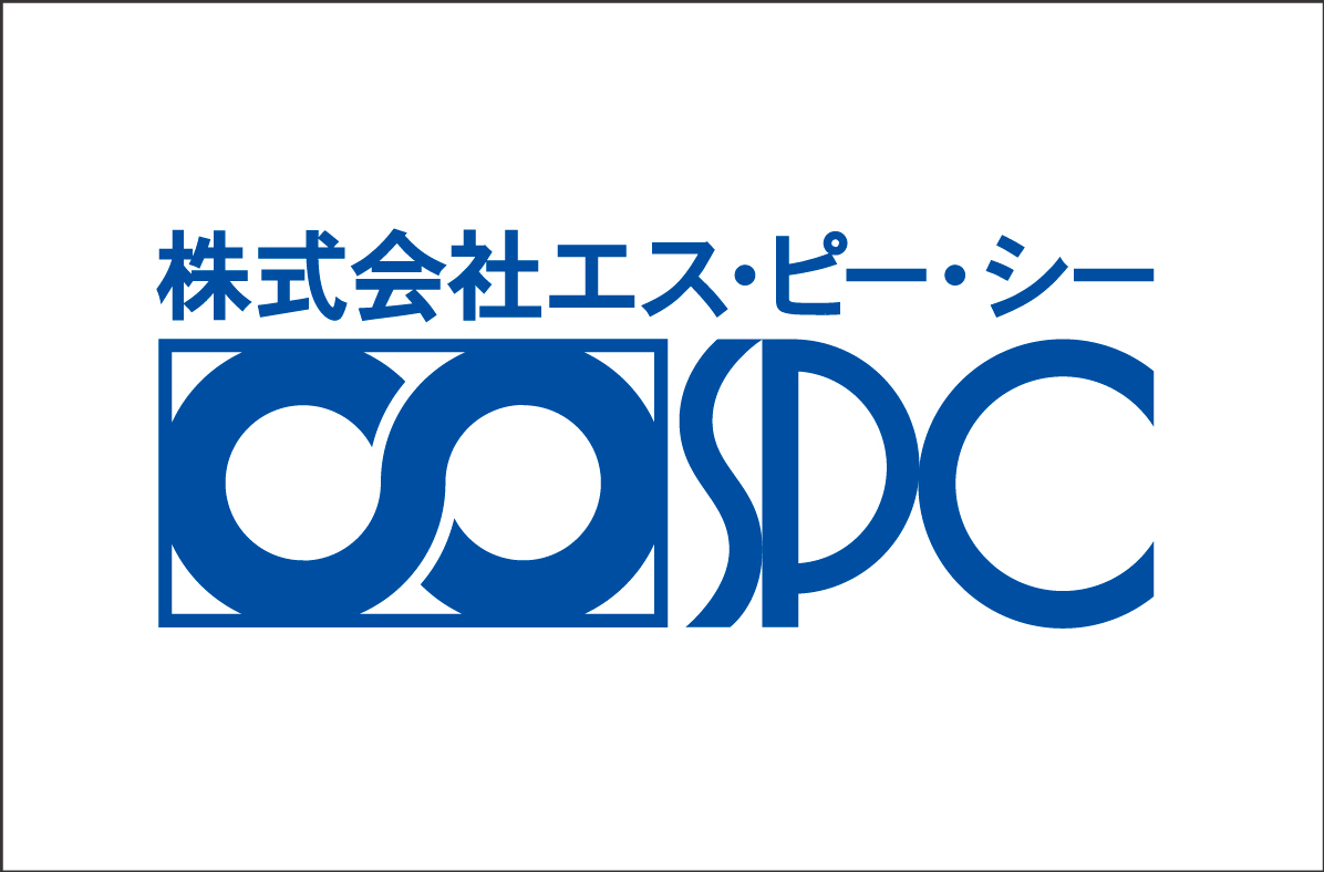 株式会社エス・ピー・シー(別ウィンドウで開きます)