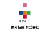 東昇技建 株式会社(別ウィンドウで開きます)