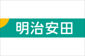 明治安田生命保険相互会社(別ウィンドウで開きます)